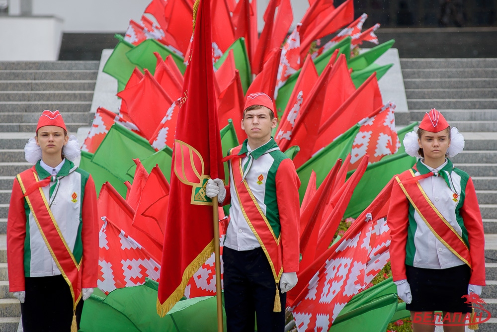 Пионеры в беларуси картинки