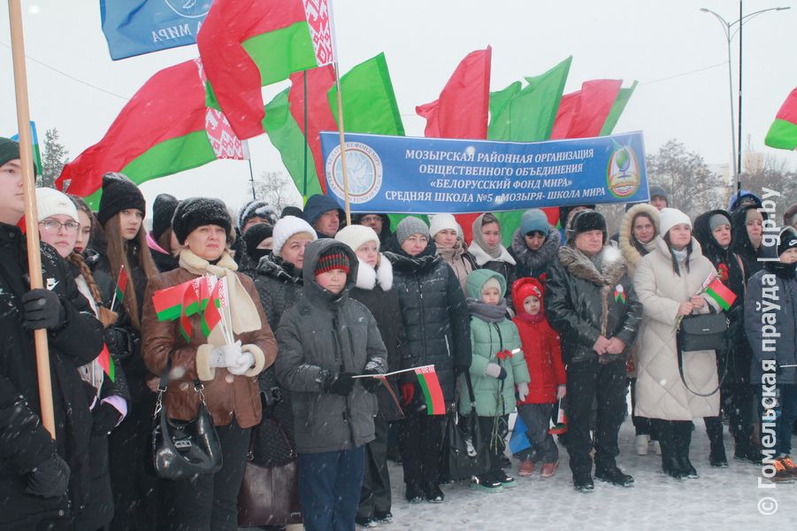 Погода мозырь подробно