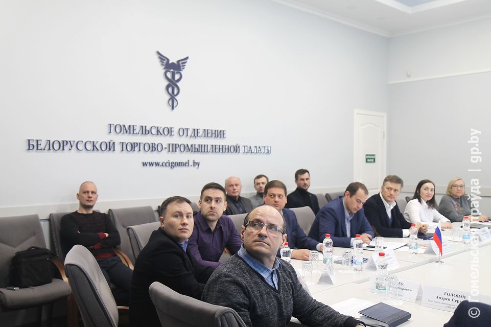 В областном центре представители бизнеса Гомельщины и Челябинской области России обсудили деловое сотрудничество