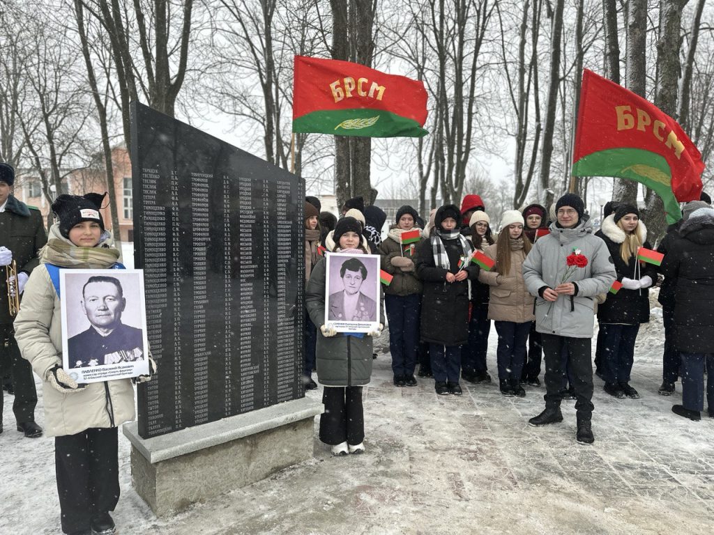 В Ельске состоялся митинг, посвященный 80-летию со дня освобождения района  от немецко-фашистских захватчиков