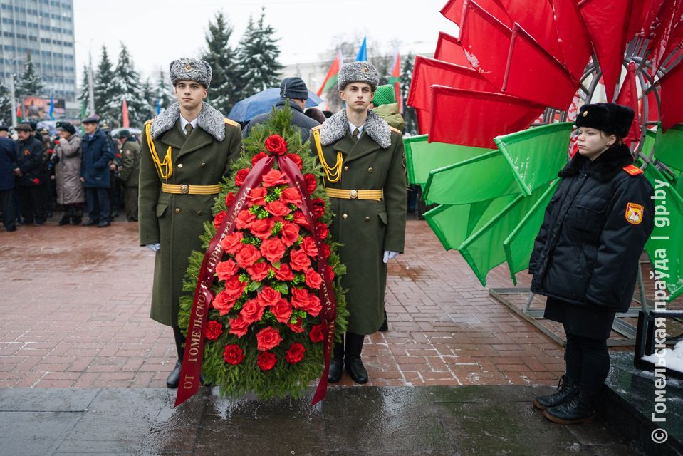 Освобождение гомеля