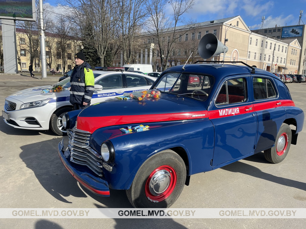 Госавтоинспекция Гомельщины поздравила женщин-автомобилисток