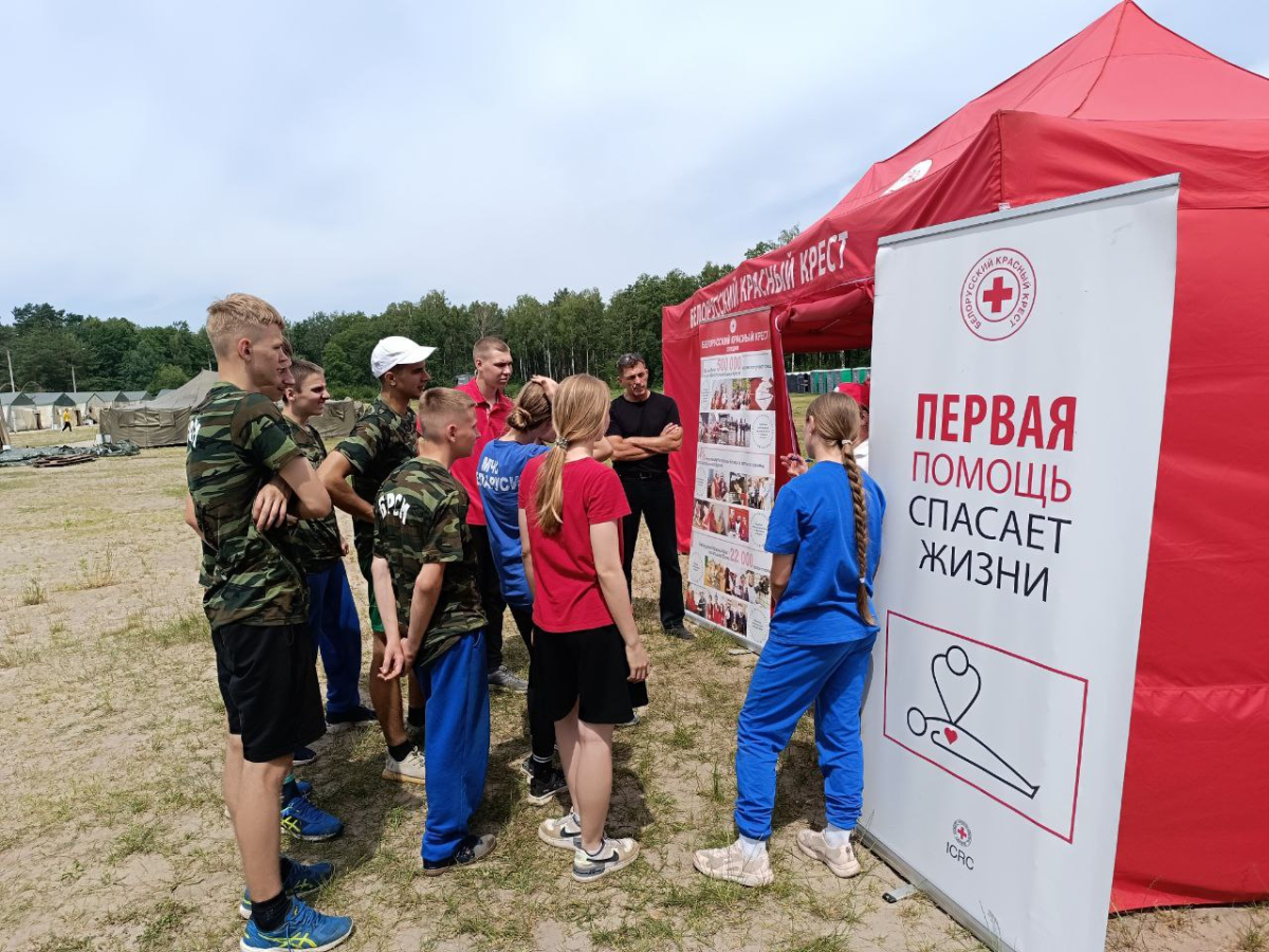 Команда Гомельской области заняла второе место в республиканской  военно-патриотической игре 