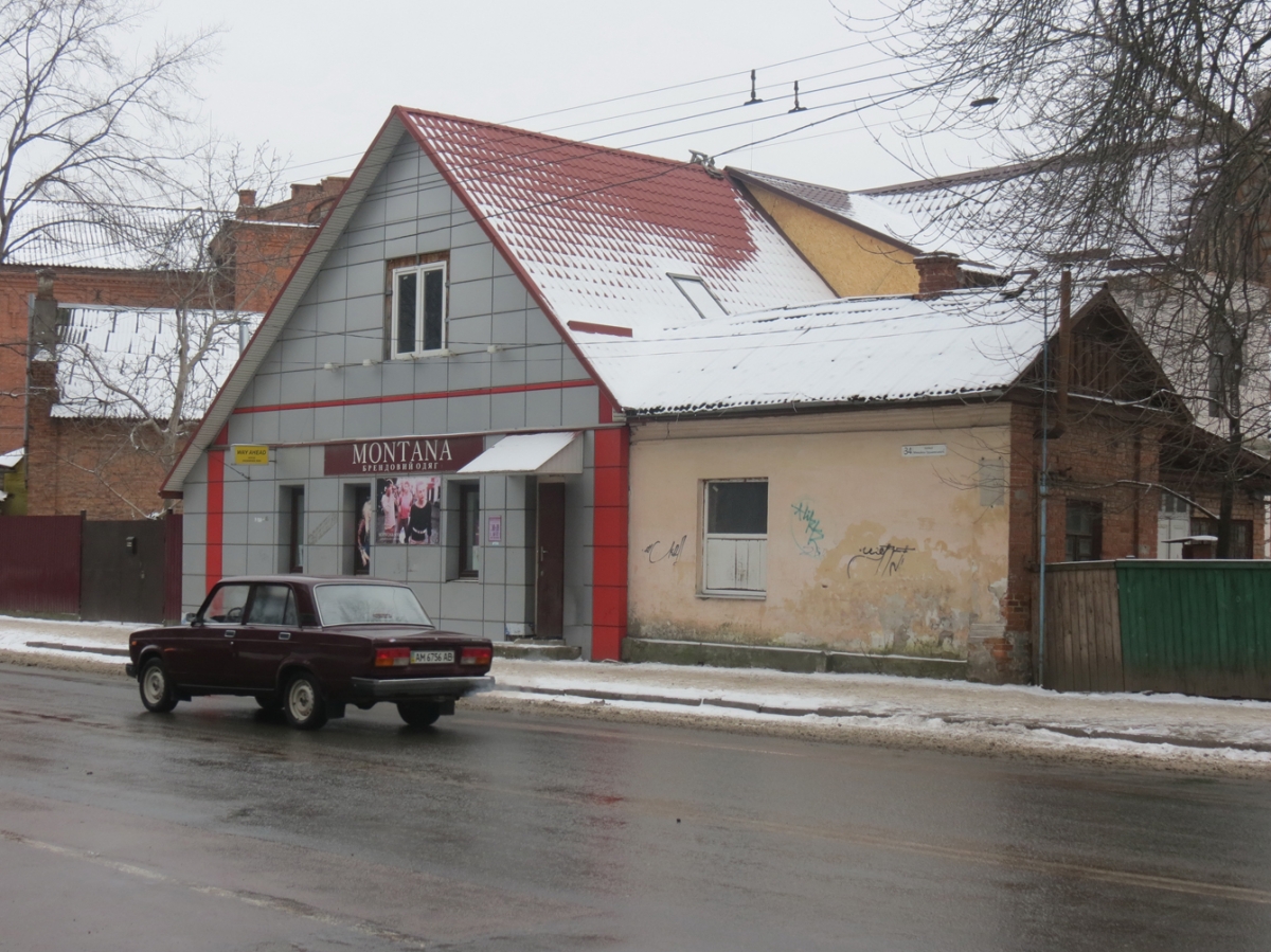 Житомирские корни Владимира Высоцкого